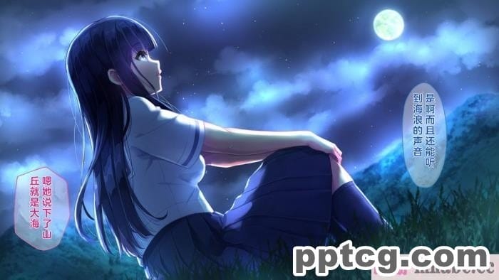 [Jared999D] Monster Eater Origin 1 Karen&#8217;s[147P]
