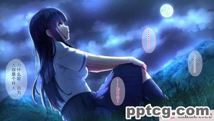 [Jared999D] Monster Eater Origin 1 Karen’s[147P]