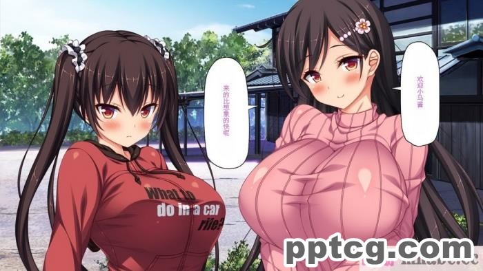 [ミミズサウザンド] ド田舎暮らしは天恵エロフェロモンでハーレムになりました[全彩CG汉化][540P]
