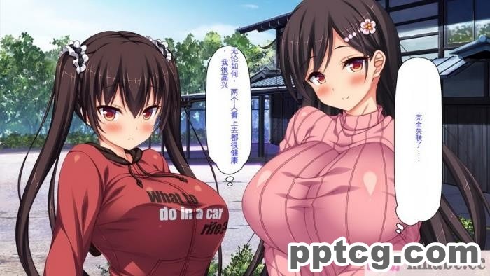 [ミミズサウザンド] ド田舎暮らしは天恵エロフェロモンでハーレムになりました[全彩CG汉化][540P]