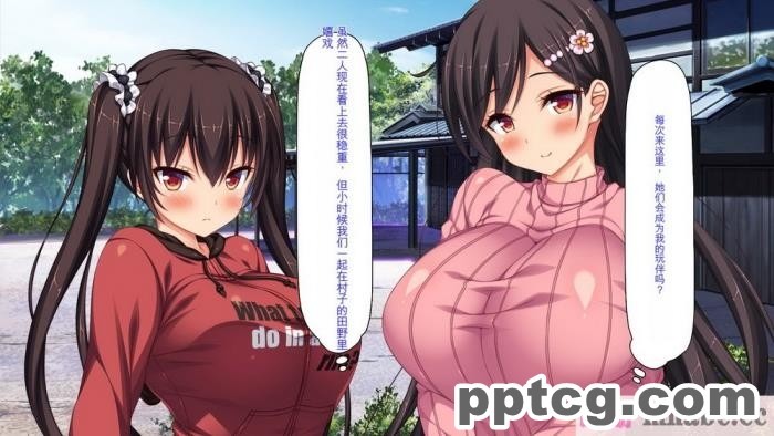 [ミミズサウザンド] ド田舎暮らしは天恵エロフェロモンでハーレムになりました[全彩CG汉化][540P]