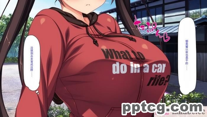 [ミミズサウザンド] ド田舎暮らしは天恵エロフェロモンでハーレムになりました[全彩CG汉化][540P]