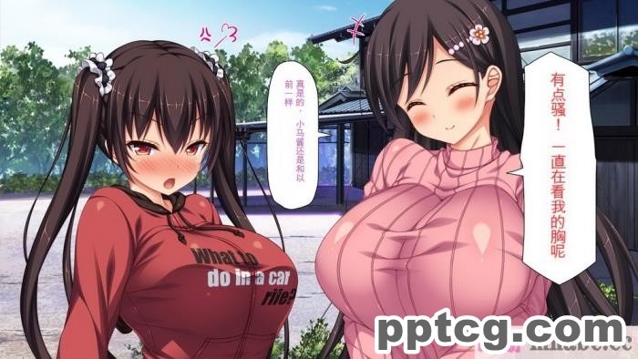 [ミミズサウザンド] ド田舎暮らしは天恵エロフェロモンでハーレムになりました[全彩CG汉化][540P]