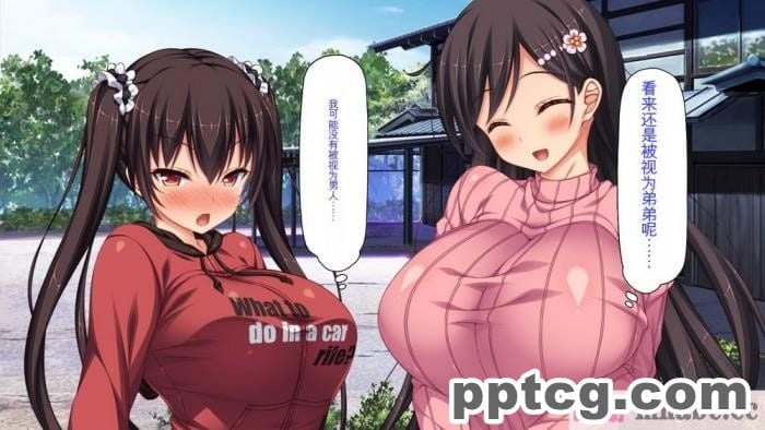 [ミミズサウザンド] ド田舎暮らしは天恵エロフェロモンでハーレムになりました[全彩CG汉化][540P]