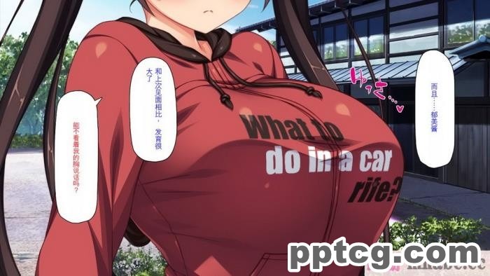 [ミミズサウザンド] ド田舎暮らしは天恵エロフェロモンでハーレムになりました[全彩CG汉化][540P]