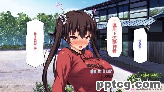 [ミミズサウザンド] ド田舎暮らしは天恵エロフェロモンでハーレムになりました[全彩CG汉化][540P]
