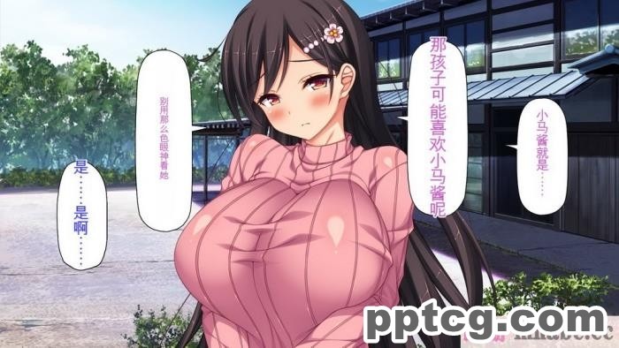[ミミズサウザンド] ド田舎暮らしは天恵エロフェロモンでハーレムになりました[全彩CG汉化][540P]