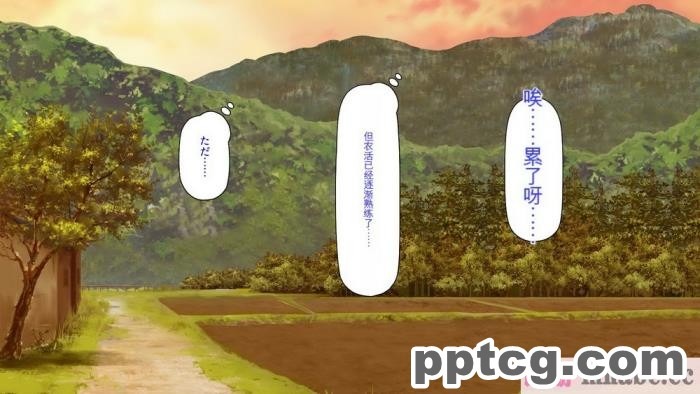[ミミズサウザンド] ド田舎暮らしは天恵エロフェロモンでハーレムになりました[全彩CG汉化][540P]