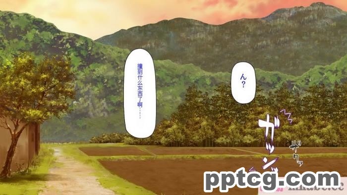 [ミミズサウザンド] ド田舎暮らしは天恵エロフェロモンでハーレムになりました[全彩CG汉化][540P]
