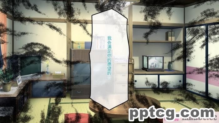 [ミミズサウザンド] ド田舎暮らしは天恵エロフェロモンでハーレムになりました[全彩CG汉化][540P]