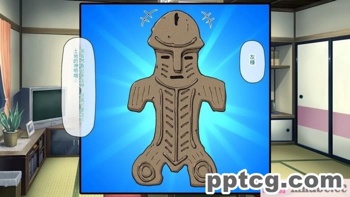 [ミミズサウザンド] ド田舎暮らしは天恵エロフェロモンでハーレムになりました[全彩CG汉化][540P]