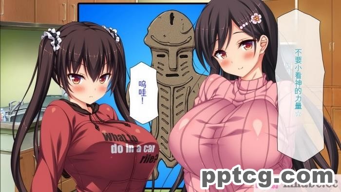 [ミミズサウザンド] ド田舎暮らしは天恵エロフェロモンでハーレムになりました[全彩CG汉化][540P]