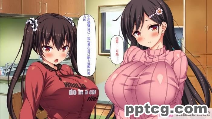 [ミミズサウザンド] ド田舎暮らしは天恵エロフェロモンでハーレムになりました[全彩CG汉化][540P]