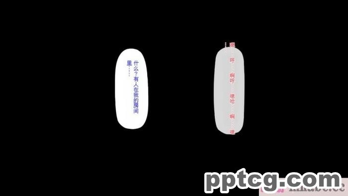 [ミミズサウザンド] ド田舎暮らしは天恵エロフェロモンでハーレムになりました[全彩CG汉化][540P]