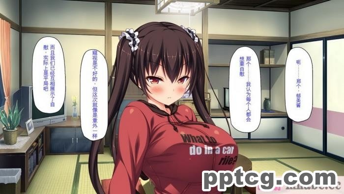 [ミミズサウザンド] ド田舎暮らしは天恵エロフェロモンでハーレムになりました[全彩CG汉化][540P]