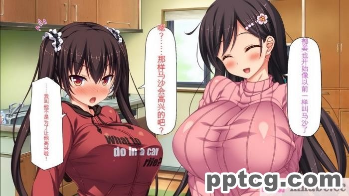[ミミズサウザンド] ド田舎暮らしは天恵エロフェロモンでハーレムになりました[全彩CG汉化][540P]