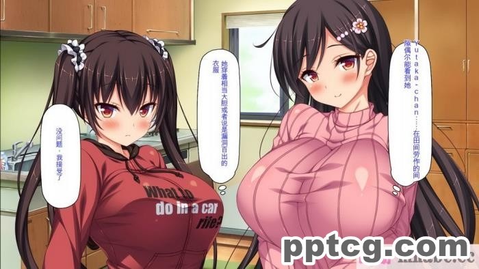 [ミミズサウザンド] ド田舎暮らしは天恵エロフェロモンでハーレムになりました[全彩CG汉化][540P]
