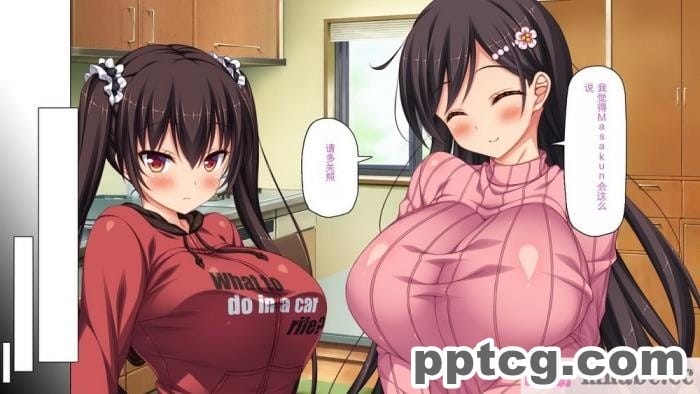 [ミミズサウザンド] ド田舎暮らしは天恵エロフェロモンでハーレムになりました[全彩CG汉化][540P]