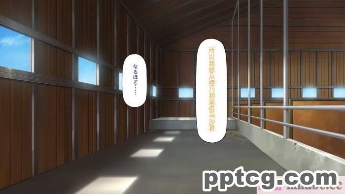 [ミミズサウザンド] ド田舎暮らしは天恵エロフェロモンでハーレムになりました[全彩CG汉化][540P]