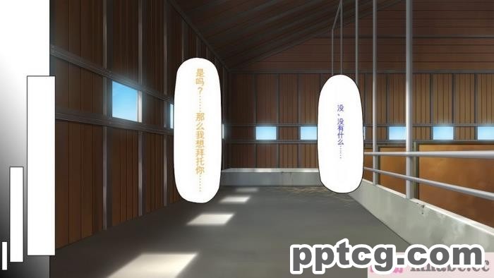 [ミミズサウザンド] ド田舎暮らしは天恵エロフェロモンでハーレムになりました[全彩CG汉化][540P]