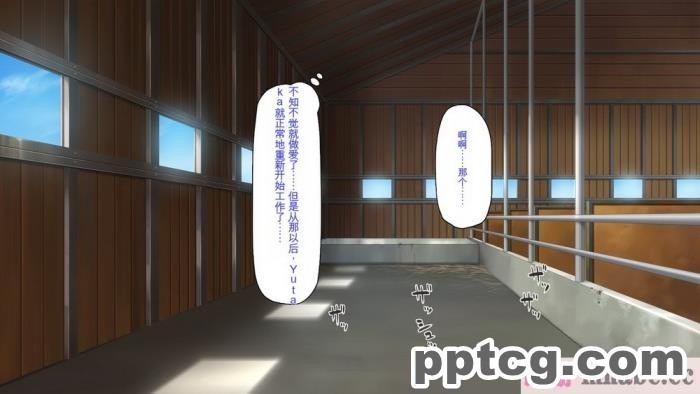 [ミミズサウザンド] ド田舎暮らしは天恵エロフェロモンでハーレムになりました[全彩CG汉化][540P]