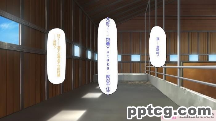 [ミミズサウザンド] ド田舎暮らしは天恵エロフェロモンでハーレムになりました[全彩CG汉化][540P]