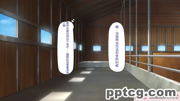 [ミミズサウザンド] ド田舎暮らしは天恵エロフェロモンでハーレムになりました[全彩CG汉化][540P]