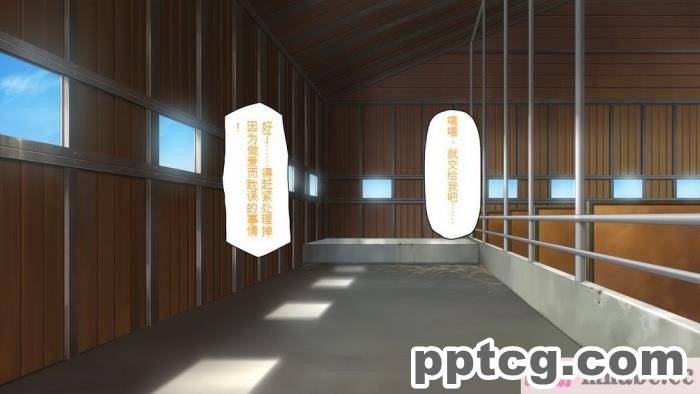 [ミミズサウザンド] ド田舎暮らしは天恵エロフェロモンでハーレムになりました[全彩CG汉化][540P]