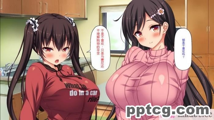 [ミミズサウザンド] ド田舎暮らしは天恵エロフェロモンでハーレムになりました[全彩CG汉化][540P]