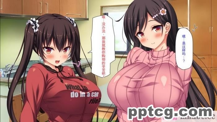 [ミミズサウザンド] ド田舎暮らしは天恵エロフェロモンでハーレムになりました[全彩CG汉化][540P]