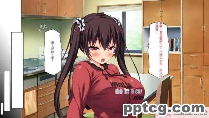 [ミミズサウザンド] ド田舎暮らしは天恵エロフェロモンでハーレムになりました[全彩CG汉化][540P]