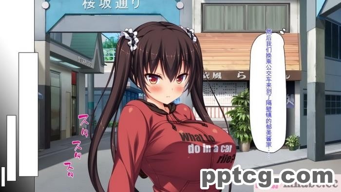 [ミミズサウザンド] ド田舎暮らしは天恵エロフェロモンでハーレムになりました[全彩CG汉化][540P]