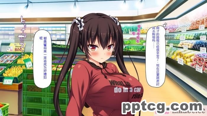 [ミミズサウザンド] ド田舎暮らしは天恵エロフェロモンでハーレムになりました[全彩CG汉化][540P]