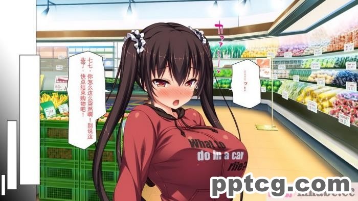 [ミミズサウザンド] ド田舎暮らしは天恵エロフェロモンでハーレムになりました[全彩CG汉化][540P]