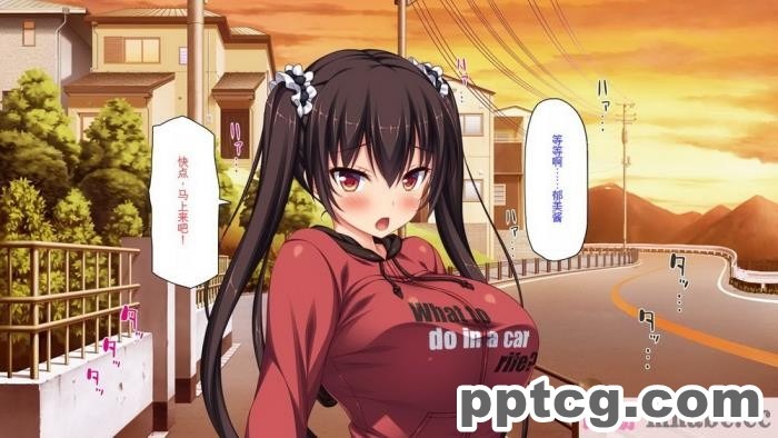 [ミミズサウザンド] ド田舎暮らしは天恵エロフェロモンでハーレムになりました[全彩CG汉化][540P]