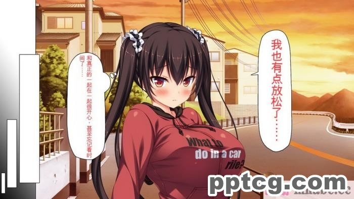 [ミミズサウザンド] ド田舎暮らしは天恵エロフェロモンでハーレムになりました[全彩CG汉化][540P]