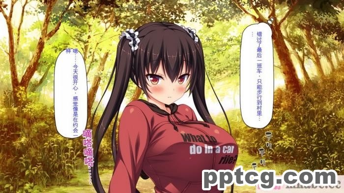 [ミミズサウザンド] ド田舎暮らしは天恵エロフェロモンでハーレムになりました[全彩CG汉化][540P]