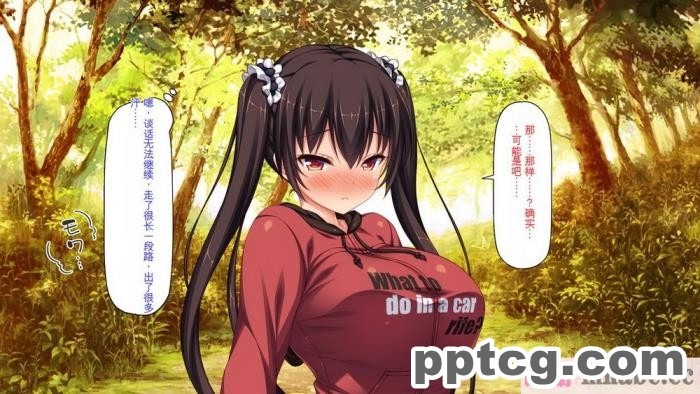 [ミミズサウザンド] ド田舎暮らしは天恵エロフェロモンでハーレムになりました[全彩CG汉化][540P]