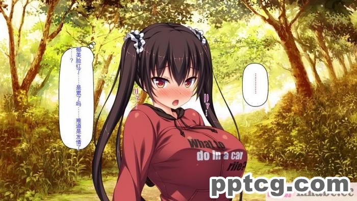 [ミミズサウザンド] ド田舎暮らしは天恵エロフェロモンでハーレムになりました[全彩CG汉化][540P]