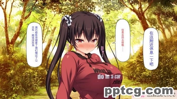 [ミミズサウザンド] ド田舎暮らしは天恵エロフェロモンでハーレムになりました[全彩CG汉化][540P]