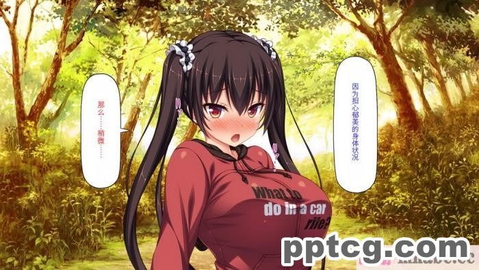 [ミミズサウザンド] ド田舎暮らしは天恵エロフェロモンでハーレムになりました[全彩CG汉化][540P]