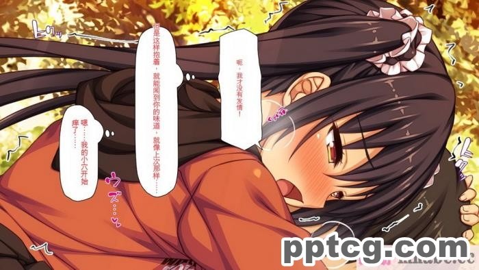 [ミミズサウザンド] ド田舎暮らしは天恵エロフェロモンでハーレムになりました[全彩CG汉化][540P]