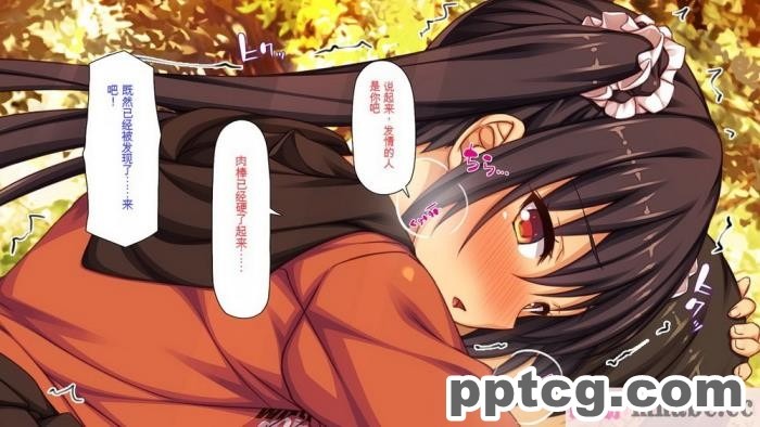 [ミミズサウザンド] ド田舎暮らしは天恵エロフェロモンでハーレムになりました[全彩CG汉化][540P]