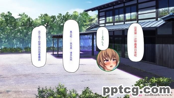 [ミミズサウザンド] ド田舎暮らしは天恵エロフェロモンでハーレムになりました[全彩CG汉化][540P]