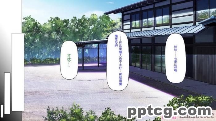 [ミミズサウザンド] ド田舎暮らしは天恵エロフェロモンでハーレムになりました[全彩CG汉化][540P]