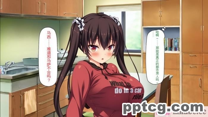 [ミミズサウザンド] ド田舎暮らしは天恵エロフェロモンでハーレムになりました[全彩CG汉化][540P]