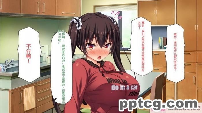 [ミミズサウザンド] ド田舎暮らしは天恵エロフェロモンでハーレムになりました[全彩CG汉化][540P]