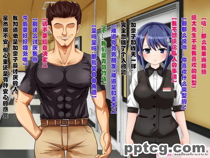 [ミミズサウザンド] ド田舎暮らしは天恵エロフェロモンでハーレムになりました[全彩CG汉化][540P]