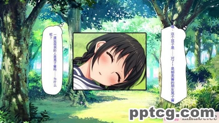 [ミミズサウザンド] ド田舎暮らしは天恵エロフェロモンでハーレムになりました[全彩CG汉化][540P]
