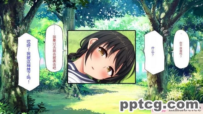 [ミミズサウザンド] ド田舎暮らしは天恵エロフェロモンでハーレムになりました[全彩CG汉化][540P]